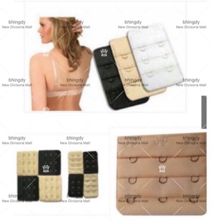 COD Extender/Extension For Bra(1Piece)MATIBAY Good Quality