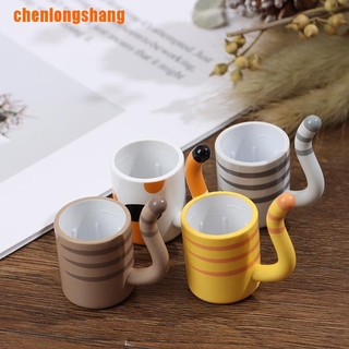 【CLS】Cute Miniature Dollhouse Mini Milk Coffee Cup Pretend Food for Kitchen T