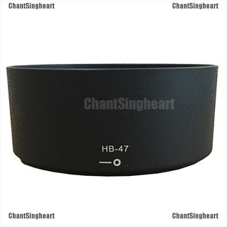 ChantSingheart HB-47 Lens Hood for Nikon AF-S 50mm 1.8G 1.4G YN-50mm f/1.8