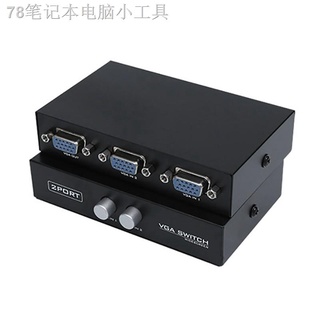 ♛✿1920x1440 Vga 2-In-1-Out 2 Port Sharing Switch Splitter Box