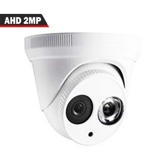 UME AHD 2.0MP 1080P Dome CCTV Security IR Camera 225H COD