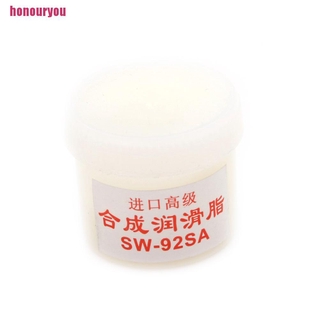 Honouryou♥ Synthetic Lubricants Grease For Plastic Gear Merchanical Equipment Printer Moter