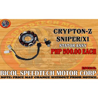 CRYPTON-Z/SNIPER/X1 STATOR ASSY (ES031CL)