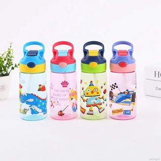 Baby Kids Cartoon School Drinking Water Straw Bottle Sippy Suction Cup