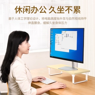☸▥Green Union Desktop Computer Notebook Stand Bracket Screen Display Base Desktop Increased Cervical