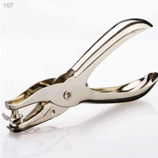 Hole punch♈Punch Punch Pliers Single Hole Punch Stationery 6mm Manual Binding Paper Office Hand Punc