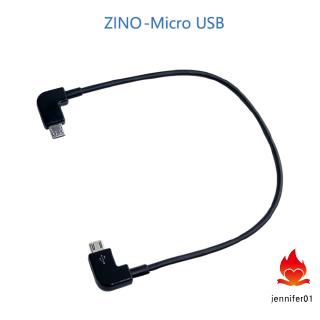 hubsan ZINO H117 ZINO PRO ZINO2 Drone Accessories Remote Control Cell Phone Extension Connection (4)
