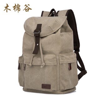 Laptop Bags Men's Vintage Backpack Trendy Backpack Fashion Travel Bag Casual Canvas Men's Bag Middle