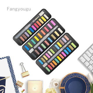 Fangyougu.ph Hot 12/18/24 Colors Portable Travel Solid Pigment Watercolor Paint Set With Water Color