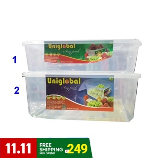 Uniglobal Rectangle Food Storage Food Container Keeper Lunch Box