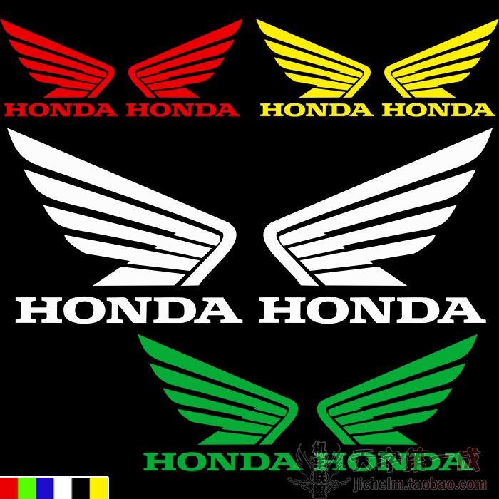 Motorcycle Reflective Sticker For Honda VFR400 800 CB600 (1)