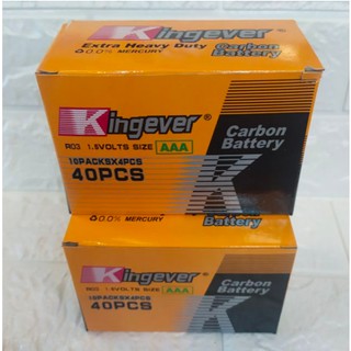 KingEver Carbon BATTERY (AAA)