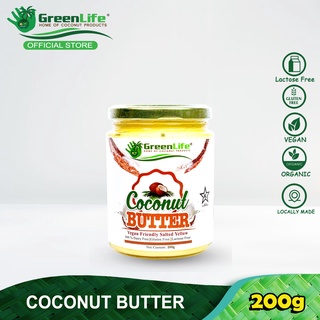 Greenlife Organic Coconut Butter 200g Greenlifecocoph Official Store Vegan Keto NOT MARGARINE DAIRY