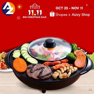 ⭐ AZ ⭐ KOREAN Style 2in1 36cm Multifunction Electric Hot Pot & Grill