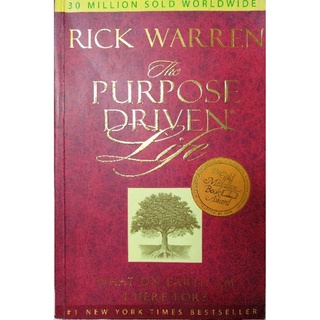 The Purpose Driven Life by Rick Warren (1)