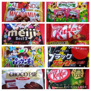 Japan chocolate pack meiji