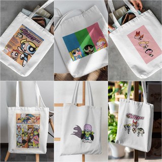PowerPuff Girls Cartoon Anime Graphic Print Canvas Tote Bags 13x15" (9 designs)