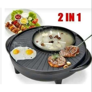 2-IN-1 SAMGYUPSAL ELECTRIC BBQ GRILLER & HOTPOT (Round)