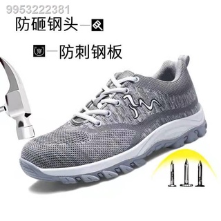 ❈▪Men s safety shoes, anti-smash and anti-puncture, lightweight, breathable safety shoes, steel toe