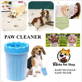 CLIPPER◙☸Pet Foot cleaning cup Portable Outdoor Dog Foot Washer Brush Cup Silicone Bristles Pet Paw