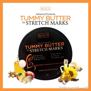 Toys ☄✾✚[DR.ROSS PH] Tummy Butter Organic Dry Skin Stretch Mark Cocoa Butter Formula with Vitamin E