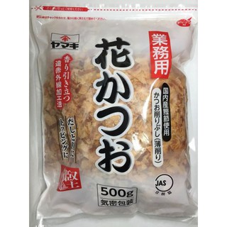 Japan Yamaki Katsuobushi - Bonito Flakes - Takoyaki 15g-45g (1)