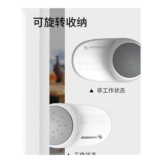 Child Safety Anti-Collision Security Protection Door Glass Door