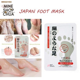 QAZ0888☃Japan Foot Peeling Mask/Pair