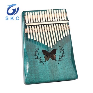 17 Keys Kalimba Blue Butterfly Thumb Piano Mahogany Instrument (1)
