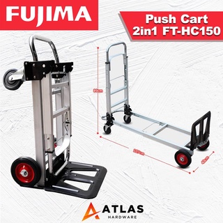 Fujima Push Cart 2in1 FT-HC150