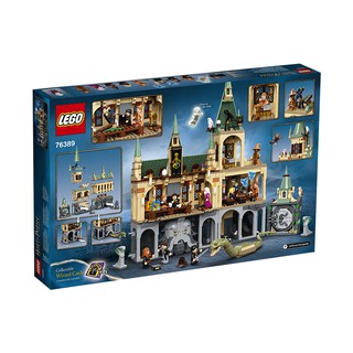 ✷♘♘LEGO Harry Potter Series 76389 Hogwarts Castle Boys and Girls Puzzle Building Block Toys