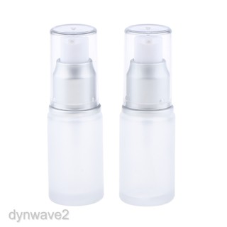 2Pcs Empty Glass Bottles Cosmetic Makeup Travel Lotion Containers 20ml