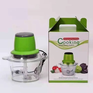 kitchen In stock Multifunctional Electric Cooking Machine Chopper Food Juicer