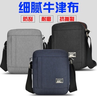 Men s messenger bag new canvas casual bag fashion Korean shoulder bag outdoor multi-function small s
