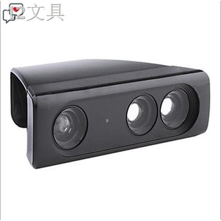 ♀Xbox 360 Lens Kinect Zoom Range