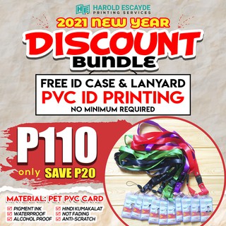 Not Fading PVC ID w/ Silicon ID Case & Plain Colored 2cm Lanyard
