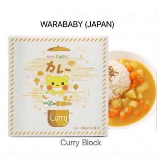 Warababy Japan Curry