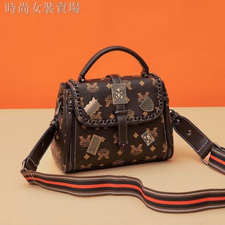 Leather Texture Bag Female 2021 Premium Sexy Fashion Wild Shoulder Messenger Bag