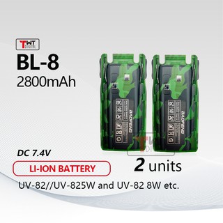 Baofeng UV82 Battery 2PC Green 2800mAh Walkie Talkie Battery Camou Two-Way Radio Battery for UV82