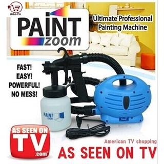 Paint Zoom Spray Gun Ultimate Portable Painting Machine (1)