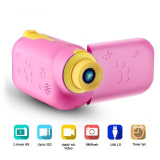 J2 ❣ Toy Camera 2.2 Inch LCD Screen Video Recorder Kids Camera Digital Camera Rechargeable