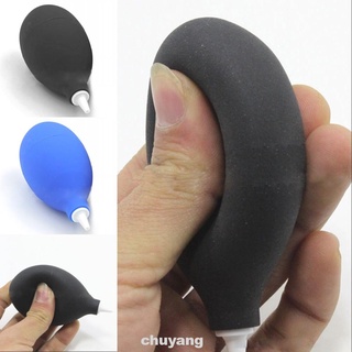 Home Mobile Phone Computer Cleaning Tool Office Portable Rubber Blowing Ball Dust Remover
