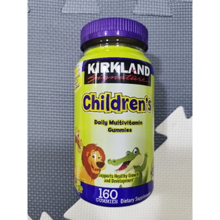 Authentic Kirkland Children's Multivitamin Gummies Exp 12/2022 new packaging