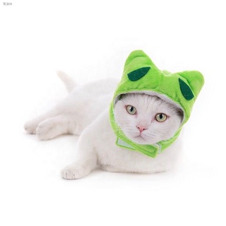 Pinakamabentang♨☸∈Soft and Cute Cat Headgear Cat Headdress Dog Disguise Cute Funny Pet Hat Pet Headd (8)