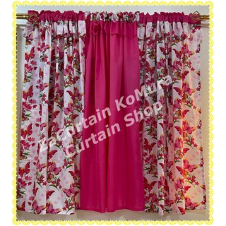 Pink Butterfly Curtain kurtina