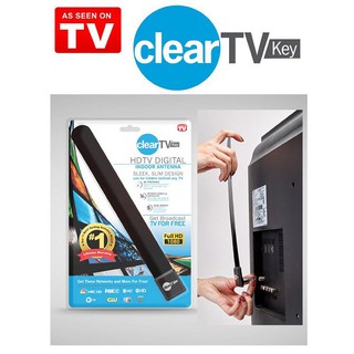 BEST Clear TV Key HDTV FREE TV Digital Indoor Antenna Ditch C