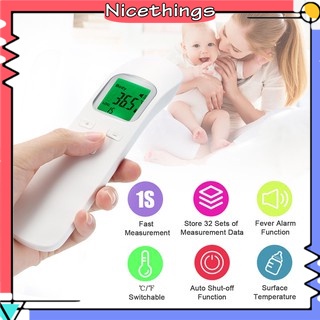 NT Infrared Forehead Thermometer Digital Thermometer Non-contact Body Temperature High Precision Measurement Device