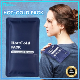 Hot And Cold Compress Bag Reusable Gel Pack Microwavable Freezable First Aid Ice Bag & Heat Pack