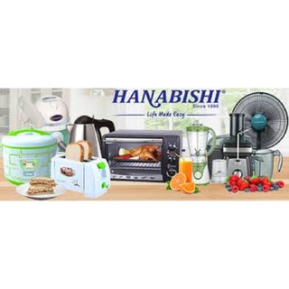 Hanabishi HSM-10S Sandwich Maker (White) (3)