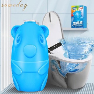 Toilet Cleaner Blue Bubble Toilet Cleaner Deodorant Block Chamber Pot Automatic Cleaning Liquid